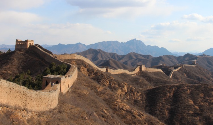 Great Wall Discovery Trek