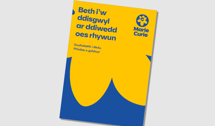 Beth i'w ddisgwyl ar ddiwedd oes rhywun | What to expect at the end