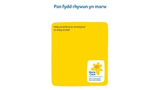 when someone dies booklet